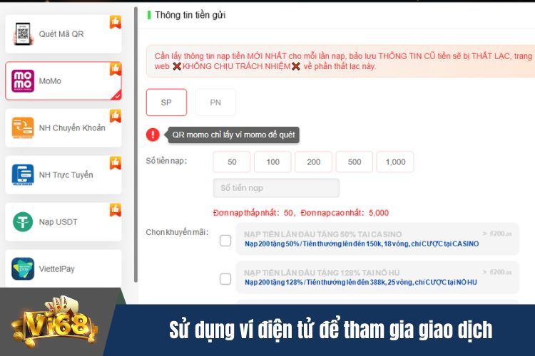 Sử dụng ví điện tử để tham gia giao dịch